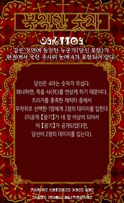 그림