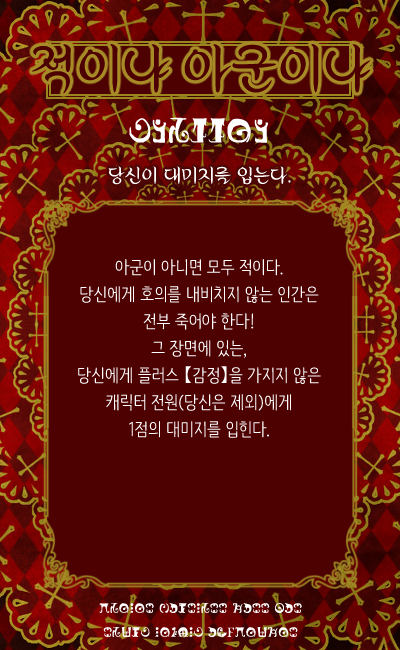 그림