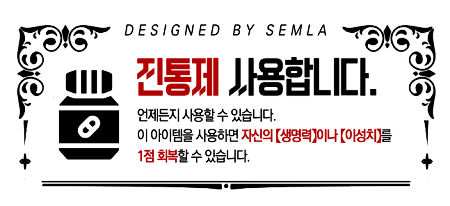 그림