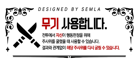 그림