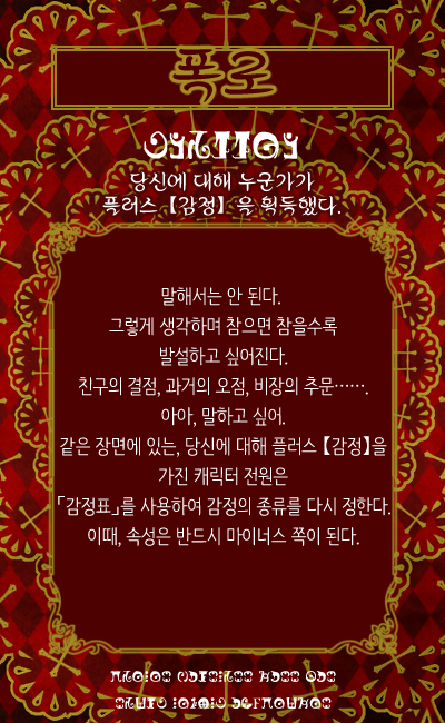 그림