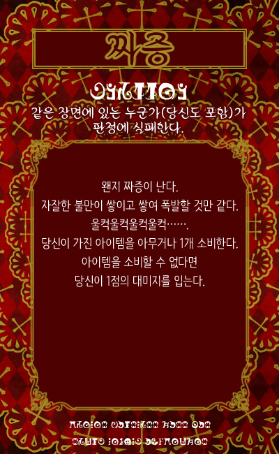 그림