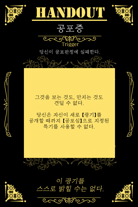 삽입