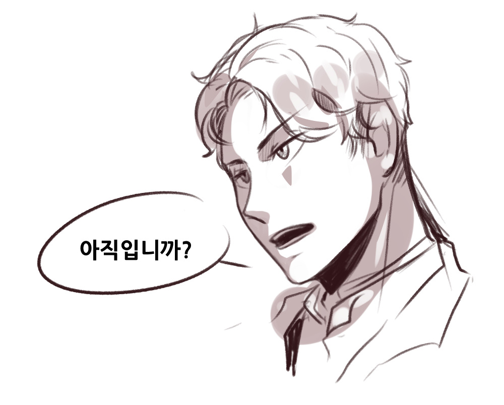 링크