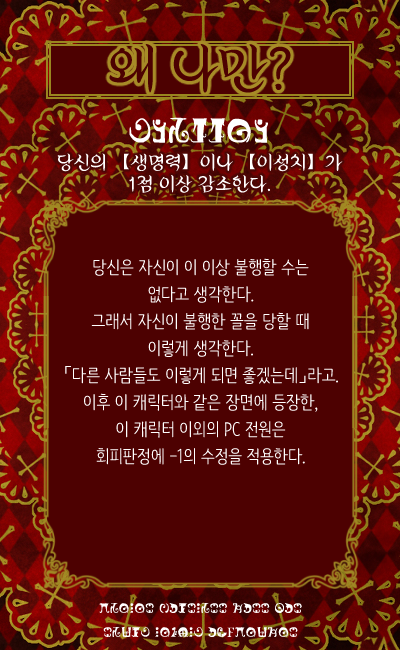 그림