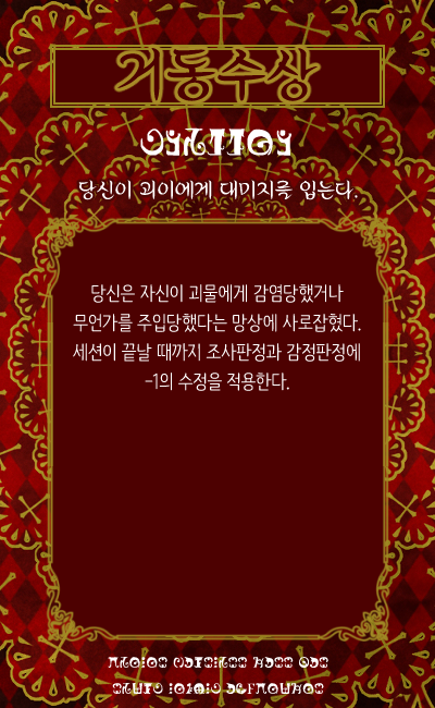 그림