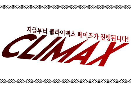 그림
