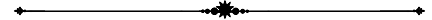 줄