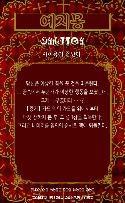 그림