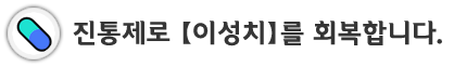 그림