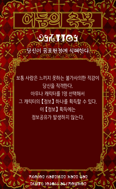 그림