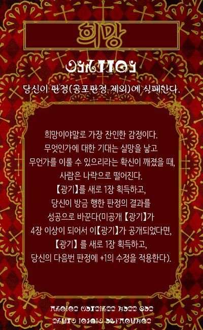 그림