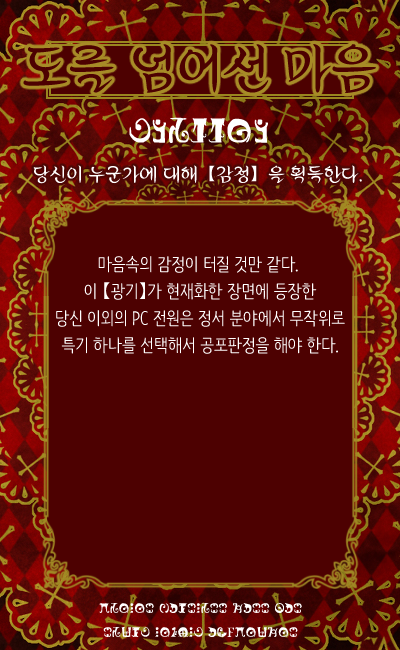 그림