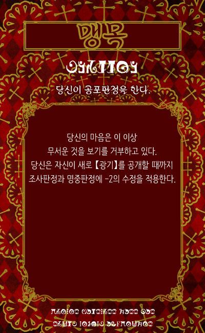 그림