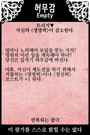 그림