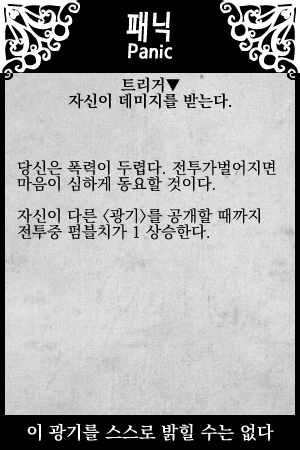 그림