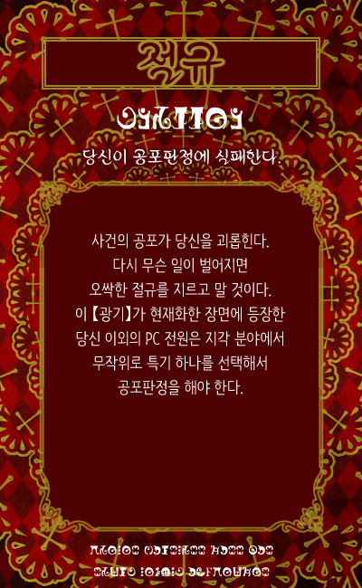 그림