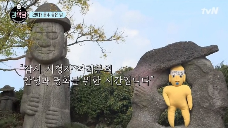 링크