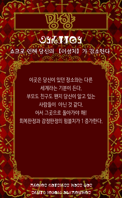 그림
