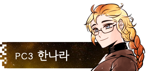 ㅁ