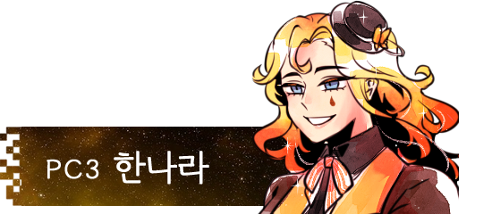 ㅁ