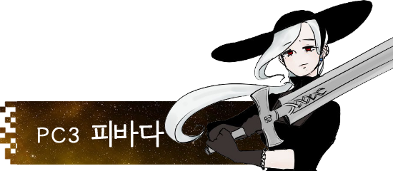 ㅇ