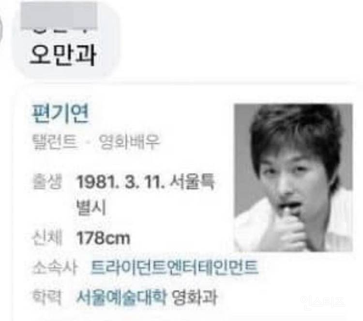 그림