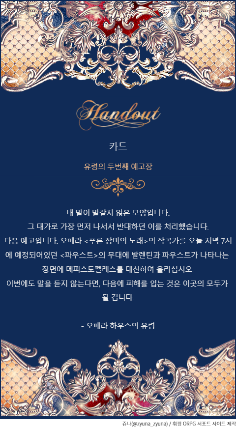 카드