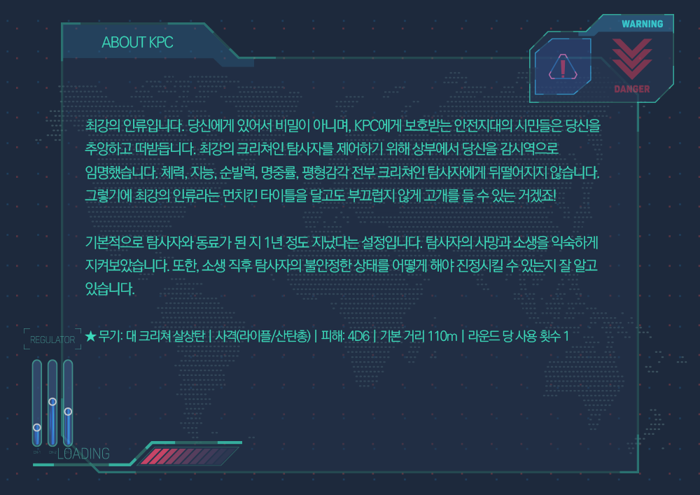 이