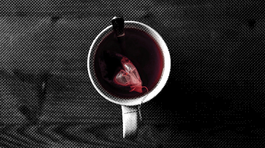 으