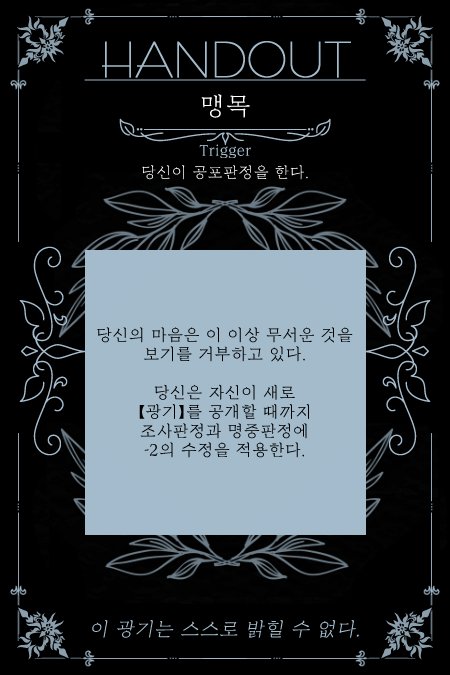삽입