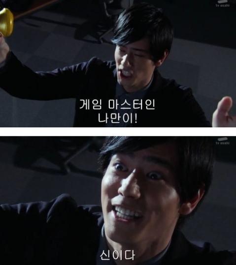 후후