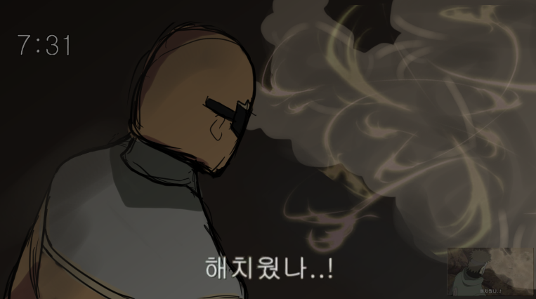 아무말