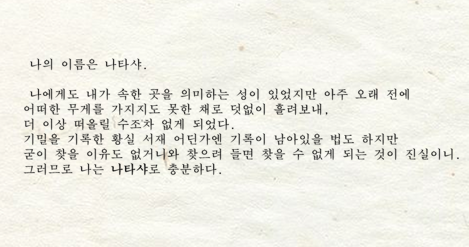 수첩1