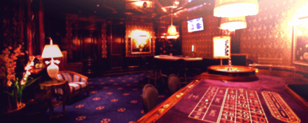 VIP룸