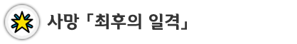 그림