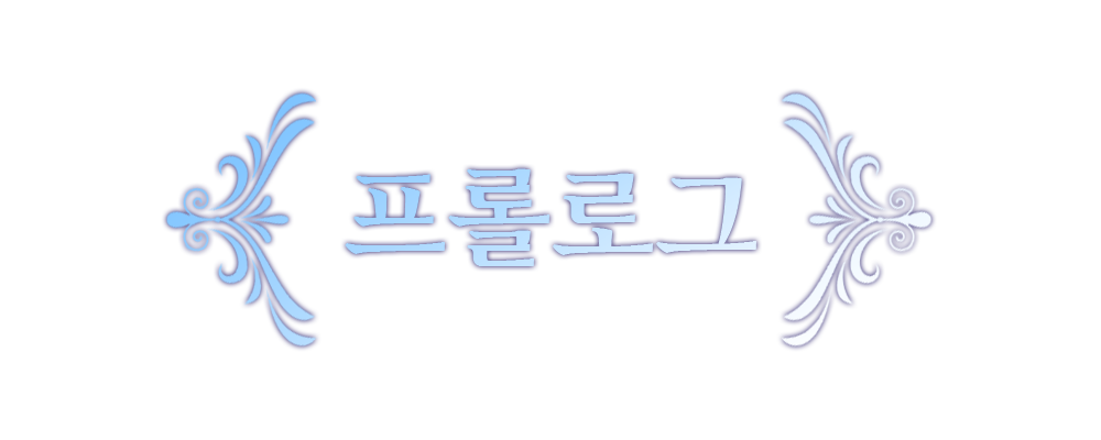 그림