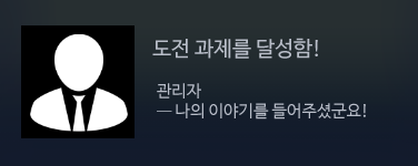 ㅇ