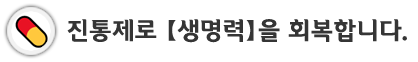 그림