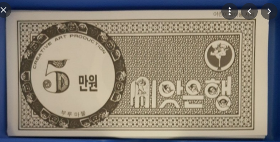 그림