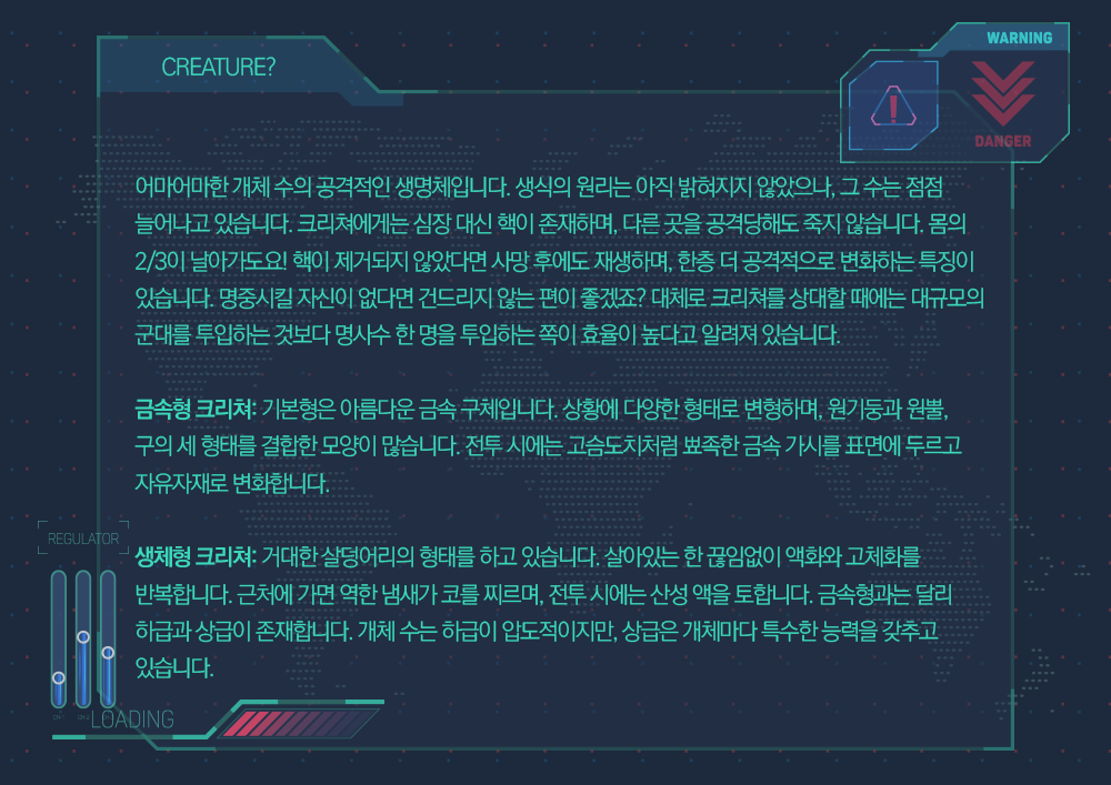 이