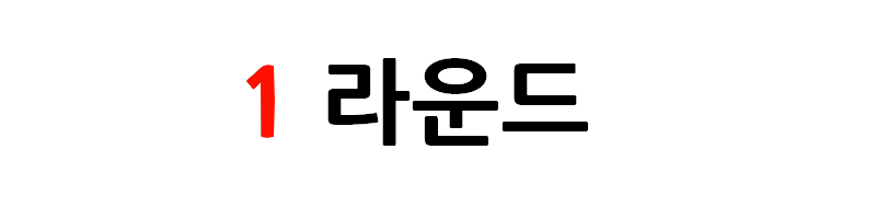 그림