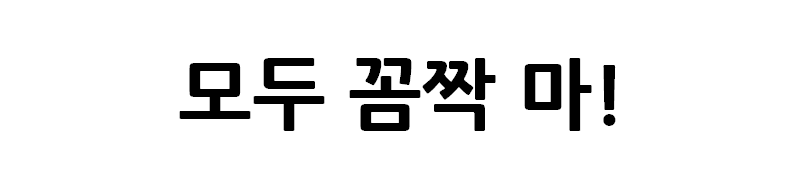 그림