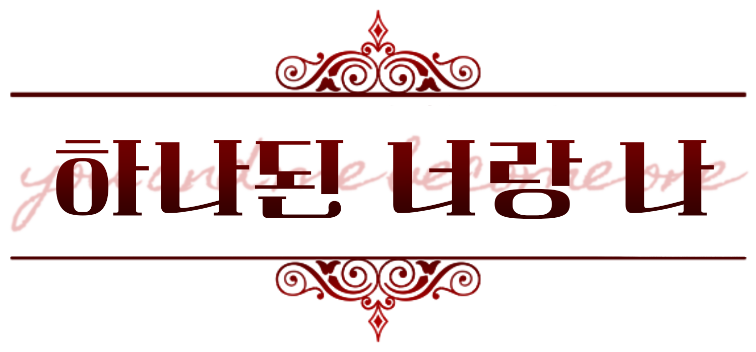 그림