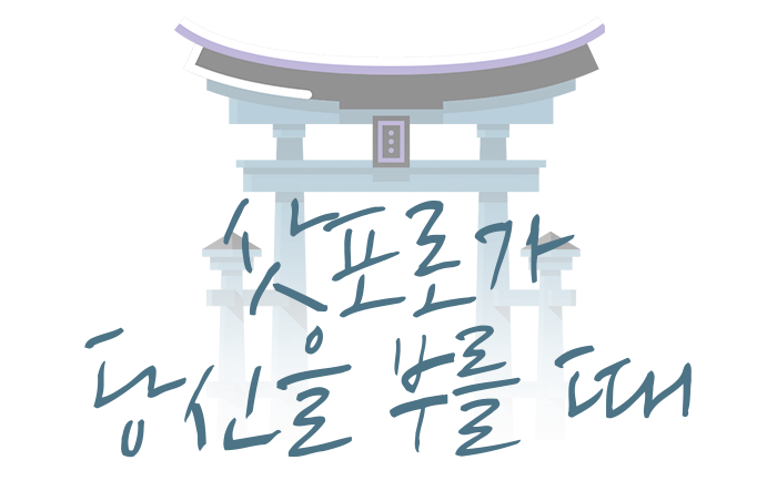 제목
