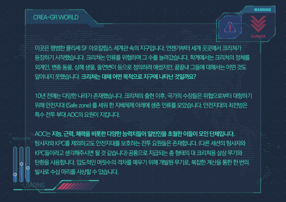 삽입