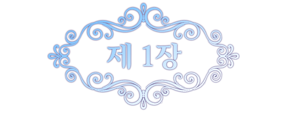 그림