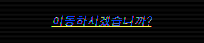 ㅇ