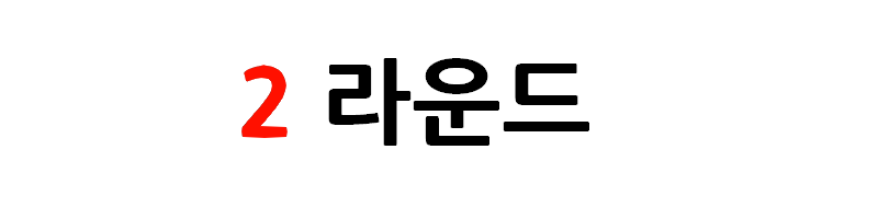 그림