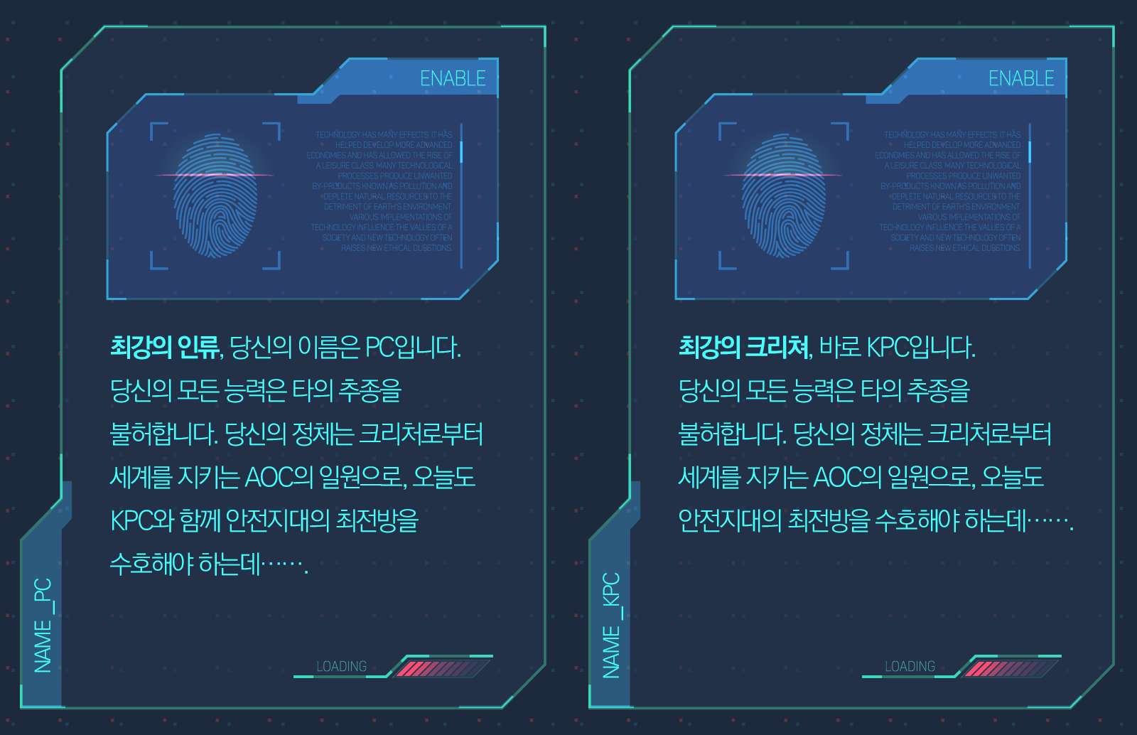 이